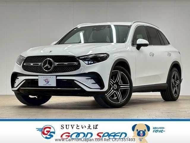 mercedes-benz glc-class 2023 quick_quick_3CA-254605C_W1N2546052F080252 image 1