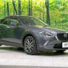 mazda cx-3 2015 -MAZDA--CX-3 LDA-DK5AW--DK5AW-107315---MAZDA--CX-3 LDA-DK5AW--DK5AW-107315- image 17