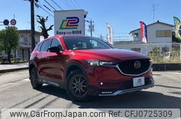 mazda cx-5 2017 quick_quick_LDA-KF2P_KF2P-103737