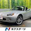 mazda roadster 2007 -MAZDA--Roadster CBA-NCEC--NCEC-250579---MAZDA--Roadster CBA-NCEC--NCEC-250579- image 1