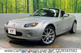 mazda roadster 2007 -MAZDA--Roadster CBA-NCEC--NCEC-250579---MAZDA--Roadster CBA-NCEC--NCEC-250579-