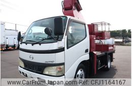 hino dutro 2007 -HINO--Hino Dutoro PB-XZU301E--XZU301-1005043---HINO--Hino Dutoro PB-XZU301E--XZU301-1005043-