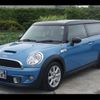 mini mini-others 2014 CFJ1579449 image 27