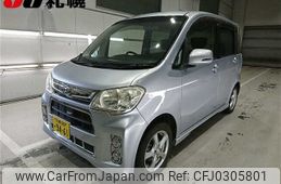 daihatsu tanto-exe 2012 -DAIHATSU 【札幌 580ﾐ9461】--Tanto Exe L465S--0012203---DAIHATSU 【札幌 580ﾐ9461】--Tanto Exe L465S--0012203-