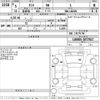 daihatsu tanto 2023 -DAIHATSU--Tanto LA650S-0377617---DAIHATSU--Tanto LA650S-0377617- image 3