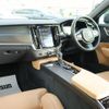 volvo v90 2018 CFJ1622989 image 17