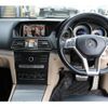 mercedes-benz e-class 2016 CFJ1706440 image 3