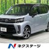 daihatsu move 2021 -DAIHATSU--Move 3BA-LA150S--LA150S-2088771---DAIHATSU--Move 3BA-LA150S--LA150S-2088771- image 1