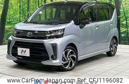 daihatsu move 2021 -DAIHATSU--Move 3BA-LA150S--LA150S-2088771---DAIHATSU--Move 3BA-LA150S--LA150S-2088771-