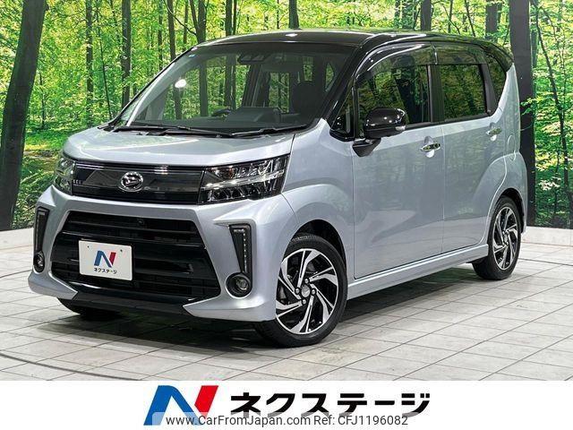 daihatsu move 2021 -DAIHATSU--Move 3BA-LA150S--LA150S-2088771---DAIHATSU--Move 3BA-LA150S--LA150S-2088771- image 1