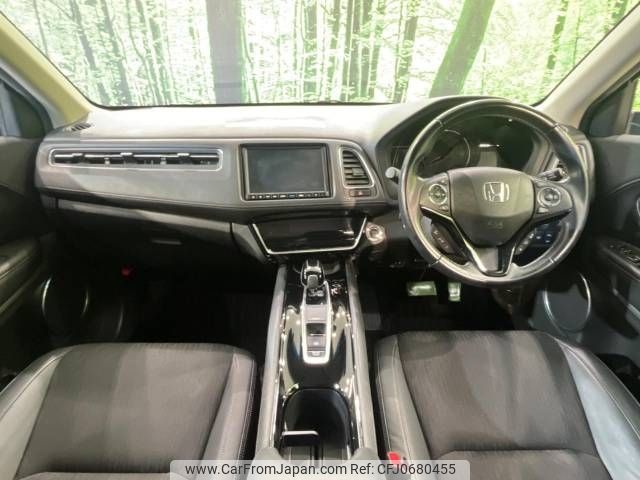 honda vezel 2020 -HONDA--VEZEL DAA-RU3--RU3-1360947---HONDA--VEZEL DAA-RU3--RU3-1360947- image 2