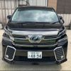 toyota vellfire 2015 -TOYOTA 【愛媛 300ﾑ4894】--Vellfire GGH30W--0001259---TOYOTA 【愛媛 300ﾑ4894】--Vellfire GGH30W--0001259- image 15