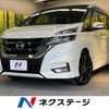 nissan serena 2018 -NISSAN--Serena DAA-GFC27--GFC27-100517---NISSAN--Serena DAA-GFC27--GFC27-100517- image 1