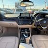bmw 2-series 2016 quick_quick_1J20_WBA1L72010V491793 image 4