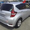 nissan note 2020 CFJ1519237 image 7