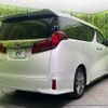 toyota alphard 2022 -TOYOTA--Alphard 3BA-AGH30W--AGH30-0422696---TOYOTA--Alphard 3BA-AGH30W--AGH30-0422696- image 18