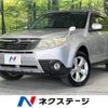 subaru forester 2010 -SUBARU--Forester DBA-SH5--SH5-056312---SUBARU--Forester DBA-SH5--SH5-056312- image 1