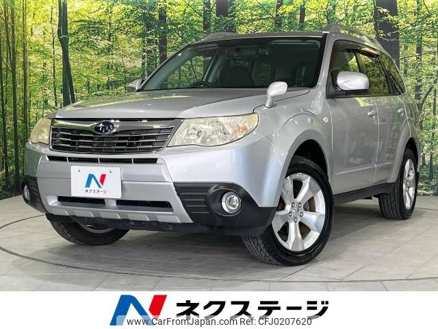 subaru forester 2010 -SUBARU--Forester DBA-SH5--SH5-056312---SUBARU--Forester DBA-SH5--SH5-056312- image 1