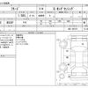 honda freed 2018 CFJ1513704 image 3