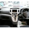 nissan nv200-vanette-wagon 2016 GOO_JP_700070921030220513001 image 14