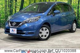 nissan note 2017 -NISSAN--Note DBA-E12--E12-539597---NISSAN--Note DBA-E12--E12-539597-