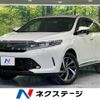 toyota harrier 2018 quick_quick_ASU60W_ASU60-0001449 image 1