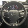 lexus ux 2018 -LEXUS--Lexus UX 6AA-MZAH10--MZAH10-2000751---LEXUS--Lexus UX 6AA-MZAH10--MZAH10-2000751- image 5