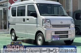 nissan clipper-van 2024 CFJ1596902