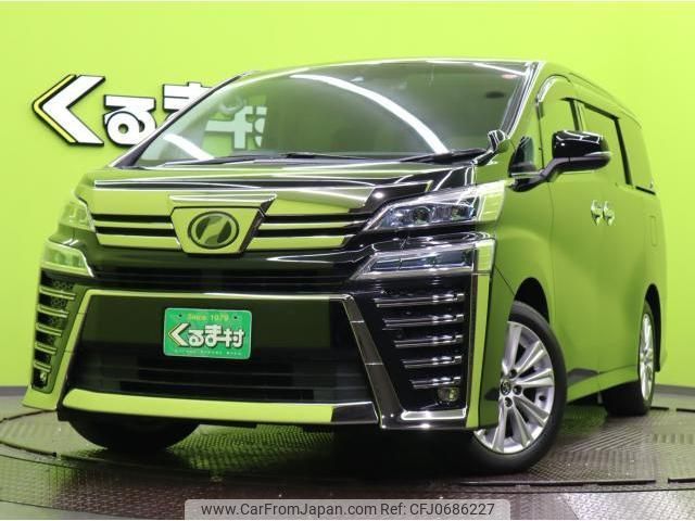 toyota vellfire 2018 quick_quick_DBA-AGH30W_AGH30-0173071 image 1