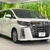 toyota alphard 2020 -TOYOTA--Alphard 3BA-AGH30W--AGH30-0331310---TOYOTA--Alphard 3BA-AGH30W--AGH30-0331310- image 17