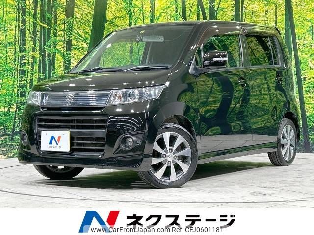 suzuki wagon-r 2012 -SUZUKI--Wagon R DBA-MH23S--MH23S-650463---SUZUKI--Wagon R DBA-MH23S--MH23S-650463- image 1