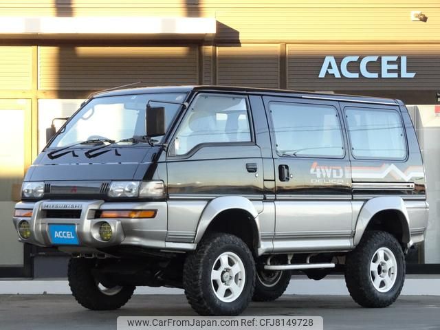 mitsubishi delica-starwagon 1999 GOO_JP_700060001230221018004 image 1