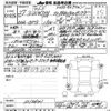 honda freed-spike 2015 -HONDA--Freed Spike GP3-1218641---HONDA--Freed Spike GP3-1218641- image 3