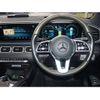 mercedes-benz gls-class 2022 GOO_JP_700056033630241122001 image 15