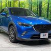 mazda cx-3 2015 -MAZDA--CX-3 LDA-DK5FW--DK5FW-102259---MAZDA--CX-3 LDA-DK5FW--DK5FW-102259- image 17