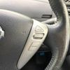 nissan serena 2014 -NISSAN--Serena DAA-HFC26--HFC26-210337---NISSAN--Serena DAA-HFC26--HFC26-210337- image 7