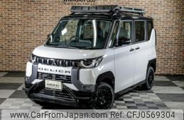 mitsubishi delica 2024 quick_quick_4AA-B35A_B35A-0601982