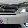 toyota vellfire 2010 -TOYOTA--Vellfire DBA-ANH20W--ANH20-8095840---TOYOTA--Vellfire DBA-ANH20W--ANH20-8095840- image 19