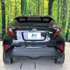 toyota c-hr 2017 -TOYOTA--C-HR DAA-ZYX10--ZYX10-2068751---TOYOTA--C-HR DAA-ZYX10--ZYX10-2068751- image 16