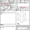toyota mr2 1998 quick_quick_SW20_SW20-0112509 image 16
