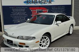 nissan silvia 1995 quick_quick_E-S14_S14-106280