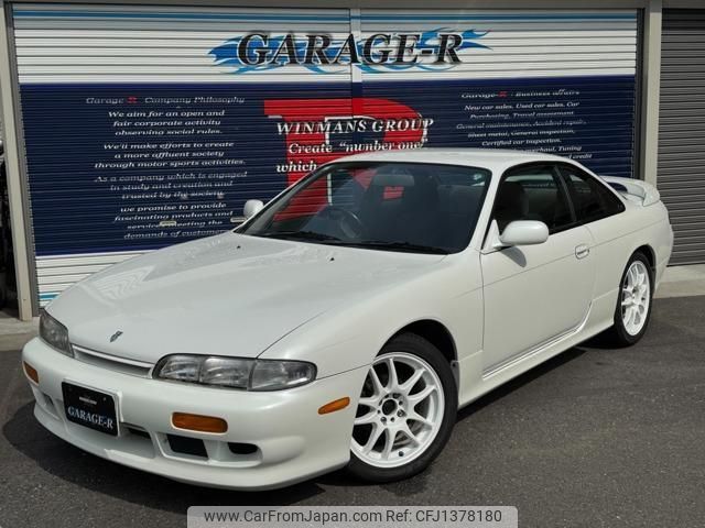 nissan silvia 1995 quick_quick_E-S14_S14-106280 image 1