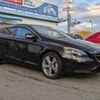 volvo v40 2013 quick_quick_DBA-MB4164T_YV1MV485BD2036418 image 4