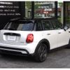 mini mini-others 2024 -BMW--BMW Mini 3BA-XU15MW--WMW32DK0602U96466---BMW--BMW Mini 3BA-XU15MW--WMW32DK0602U96466- image 23