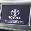 toyota estima-hybrid 2009 -TOYOTA--Estima Hybrid DAA-AHR20W--AHR20-7037106---TOYOTA--Estima Hybrid DAA-AHR20W--AHR20-7037106- image 6