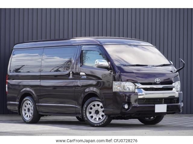 toyota regiusace-van 2015 quick_quick_CBF-TRH216K_TRH216-8006109 image 1