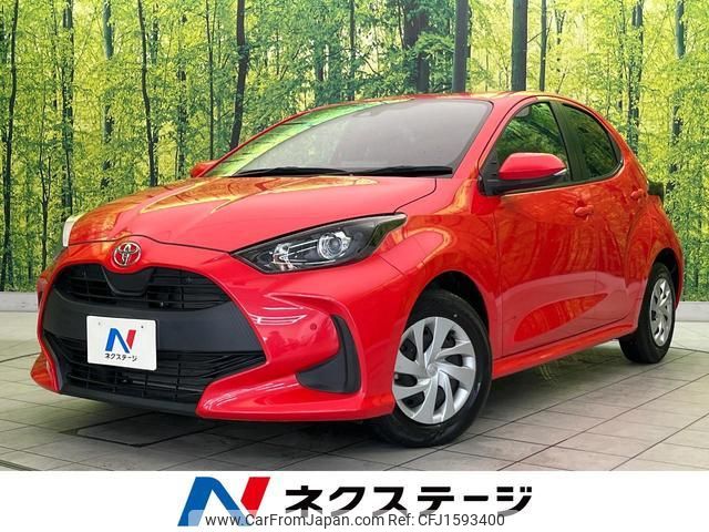 toyota yaris 2020 CFJ1593400 image 1