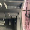 nissan note 2024 YAMAKATSU_E13-326104 image 18