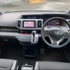 honda stepwagon 2012 -HONDA 【北見 500ﾇ8701】--Stepwgn RK6--1302792---HONDA 【北見 500ﾇ8701】--Stepwgn RK6--1302792- image 21