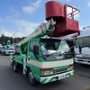 isuzu elf-truck 2001 CFJ1637376 image 2